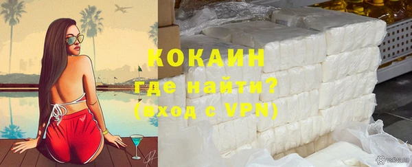 mdpv Мегион