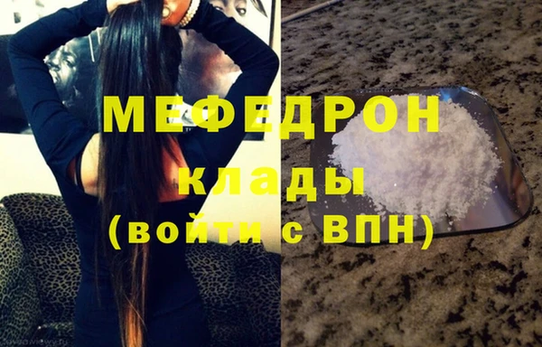 экстази Медвежьегорск