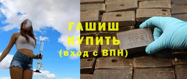 mdpv Мегион