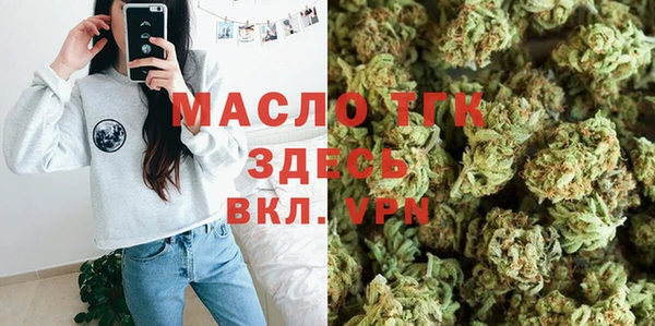 mdpv Мегион