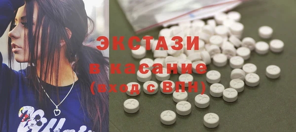 меф VHQ Медногорск