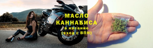 экстази Медвежьегорск