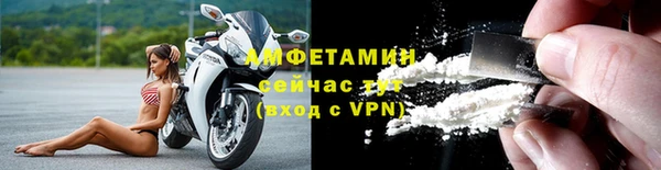 экстази Медвежьегорск
