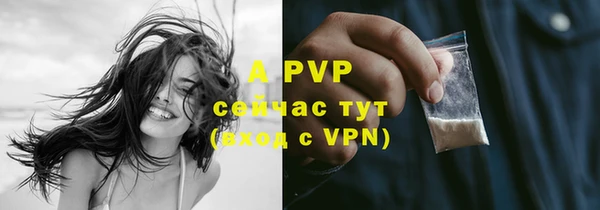 mdpv Мегион
