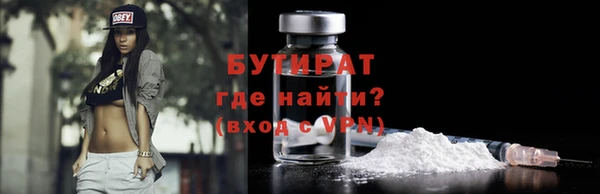 экстази Медвежьегорск