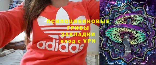 меф VHQ Медногорск