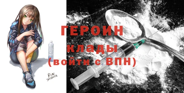 mdpv Мегион