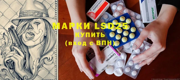mdpv Мегион