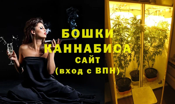 меф VHQ Медногорск
