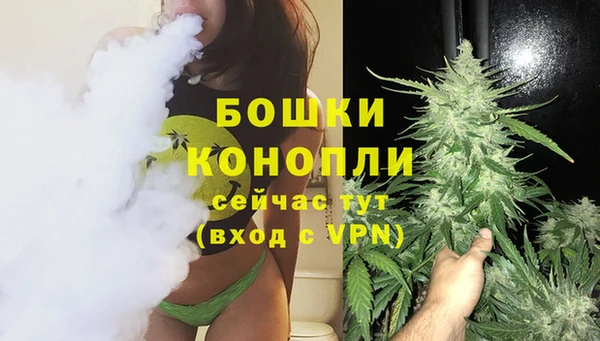 кокаин Магадан