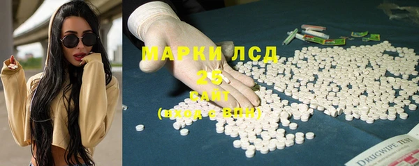 меф VHQ Медногорск