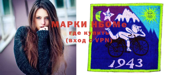 экстази Медвежьегорск