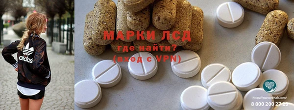 mdpv Мегион