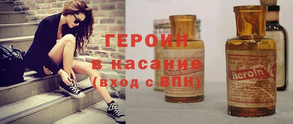 mdpv Мегион
