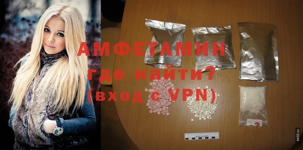 экстази Медвежьегорск