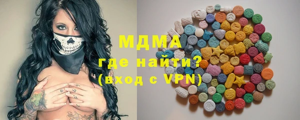 меф VHQ Медногорск