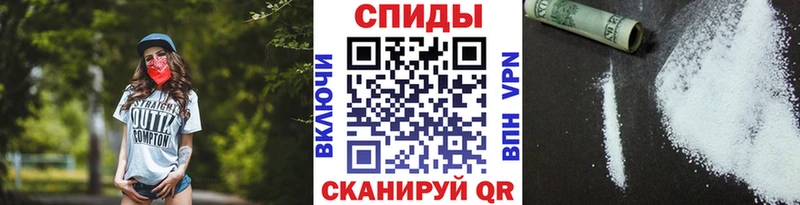 МЕТАМФЕТАМИН витя  ссылка на мегу ссылка  Северск 